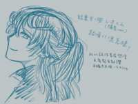 https://images.plurk.com/7uN6UhAda4jgHJxOJwah2j.png