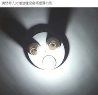https://images.plurk.com/7uNxmdoLJ6mIlnXqNlw7Uf.jpg