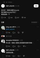 https://images.plurk.com/7uOFPfMDu7ZMxoHOD3boky.jpg