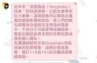 https://images.plurk.com/7uOnPxNB8BfJy9UjEgeo8R.jpg