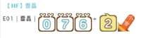 https://images.plurk.com/7uQmlBRo5SvcZwWyGPV7Jn.png