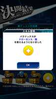 https://images.plurk.com/7uRe242xIyr1ofSGo6KpkL.png