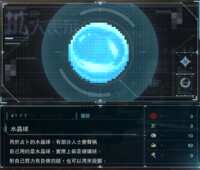 https://images.plurk.com/7uTqFTW1JwK1X3qHm6AADf.png
