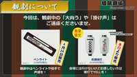 https://images.plurk.com/7uVvCzsPE9S1dwVEl8ybtA.png