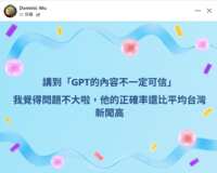 https://images.plurk.com/7uX4VNYI8N7cdvLonGsFQO.png