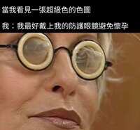 https://images.plurk.com/7uXdcn347zOl5CQ0fw0uxJ.jpg