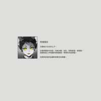 https://images.plurk.com/7uXojkEg6EUKKqVfDdFtj2.png