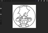 https://images.plurk.com/7uYWOkQrqmCUesAFv7JO2k.png