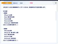 https://images.plurk.com/7udtRGy3wu0AYFM8mriiqq.png