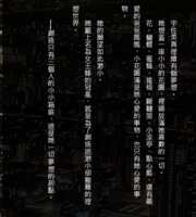 https://images.plurk.com/7uegsNS3JSzV622c4Q7Jxz.png