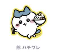 https://images.plurk.com/7uf7mHSUNADCpM2aPi57kh.png