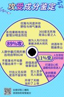 https://images.plurk.com/7ui4kh4tQyBhn3wbjY37Ij.png