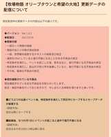 https://images.plurk.com/7uiLYQ1cgAvgcTiRNcl65p.png