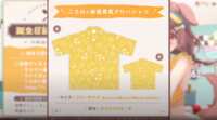 https://images.plurk.com/7uilseODISMwjwou0rrkZr.png