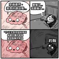 https://images.plurk.com/7uix696L4LIcRk4nJqRpvO.png