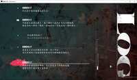 https://images.plurk.com/7um3IUtKbgaDPCIO0jmaQu.png