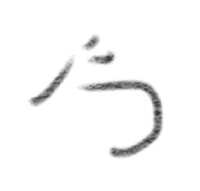 https://images.plurk.com/7um8pBK1NrpsWOlnBn5Sq2.jpg