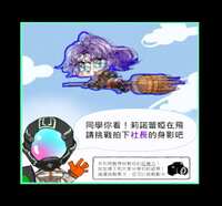 https://images.plurk.com/7umM4O2JZTkXdwRhiFqEKj.jpg