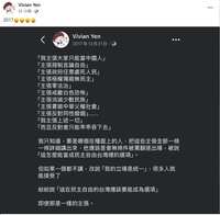 https://images.plurk.com/7uoWNs5zRCSBVX7LZWgC8c.png