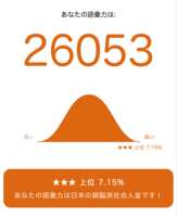 https://images.plurk.com/7uoZ7uwbMhXqq2x8d6tntR.png