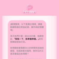 https://images.plurk.com/7uodste3WuG78ryUNkwIy1.png