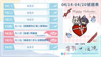 https://images.plurk.com/7upCogfPl8HVliKyIyx35B.jpg