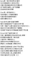 https://images.plurk.com/7upI4ocbwzDsoeHkeyrfOA.png