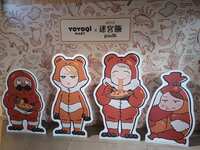 https://images.plurk.com/7uprWtGHeLSTszOcdV2tL4.png