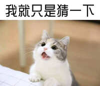 https://images.plurk.com/7utQTGvtnpWpr4P5LrX5mG.jpg