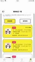 https://images.plurk.com/7utj5doRDYuI3BE4yxUCc8.png