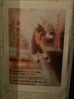 https://images.plurk.com/7uuDuiBfHPxhMd2jPToO4O.jpg