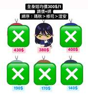 https://images.plurk.com/7uuagN4dTR34Elyo002Aca.jpg