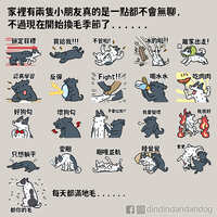 https://images.plurk.com/7uumegZGGYMYs64LNixRhj.jpg