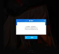 https://images.plurk.com/7uutXvLx0Ed9PIgfUE9DYV.jpg