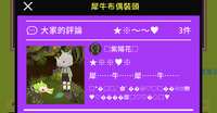 https://images.plurk.com/7uwEcpWoFr677bf9rlYsih.png