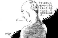 https://images.plurk.com/7uwOKJuZ0ipki8AC9KPuab.png