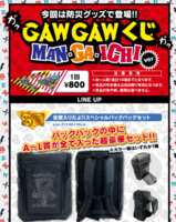 https://images.plurk.com/7uwQ2T6DOFxzkpKgUqPdn1.png