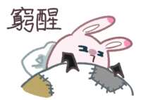 https://images.plurk.com/7v3g4TSCpSekXiSZG3QlDu.png