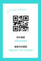 https://images.plurk.com/7v3qdlhmygy9J02uOn1iL.png