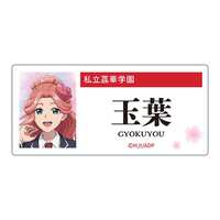 https://images.plurk.com/7v4v4ZGt88sQPqpt8oOr7I.png