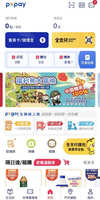 https://images.plurk.com/7v5mQhblGHqjPKD5M4MwhK.jpg