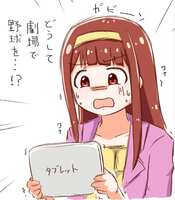 https://images.plurk.com/7v62FQx6xWznQlt8Iqzd2E.jpg