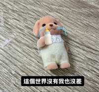 https://images.plurk.com/7v84ik9c8N9Gvrlvm1doUX.jpg