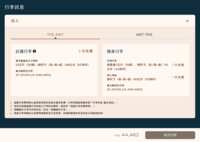 https://images.plurk.com/7v8zxI29NTUJT2KPZbaAD2.png
