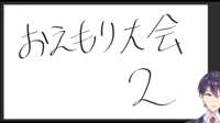 https://images.plurk.com/7vBSyPTGGUF7IHSUOrgXwx.png