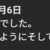 https://images.plurk.com/7vETngIWqdwuQvTKNovLu3.png