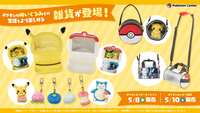 https://images.plurk.com/7vGUF6WnGP4WjT9teSUZQv.png