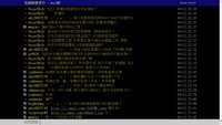 https://images.plurk.com/7vH4Dr5uit13tf7QE38raT.jpg