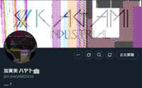 https://images.plurk.com/7vIV7DlOM0KYnw3WbIc30A.png