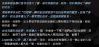 https://images.plurk.com/7vJp7zuzaojQR6bFnYjnpG.png